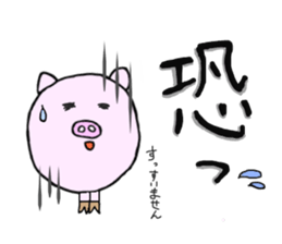 MONKEY AND PIG sticker #9188388