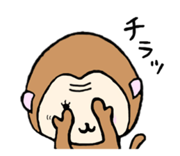 MONKEY AND PIG sticker #9188393