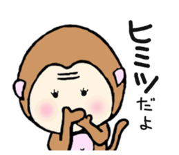 MONKEY AND PIG sticker #9188395