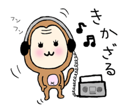 MONKEY AND PIG sticker #9188396