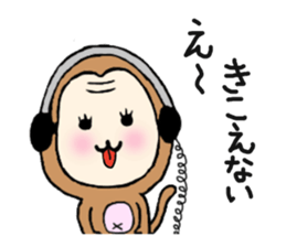 MONKEY AND PIG sticker #9188397