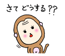 MONKEY AND PIG sticker #9188400