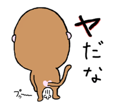 MONKEY AND PIG sticker #9188401