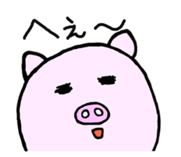 MONKEY AND PIG sticker #9188403