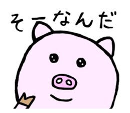 MONKEY AND PIG sticker #9188404