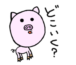 MONKEY AND PIG sticker #9188405