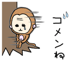 MONKEY AND PIG sticker #9188409