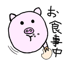 MONKEY AND PIG sticker #9188410