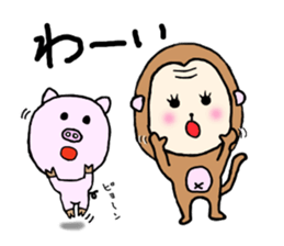 MONKEY AND PIG sticker #9188412