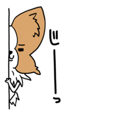 Fluffy of the Papillon. sticker #9188416