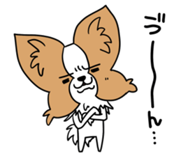 Fluffy of the Papillon. sticker #9188420