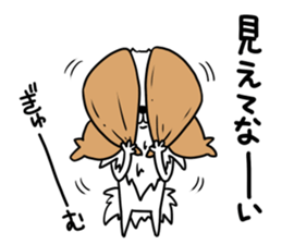 Fluffy of the Papillon. sticker #9188421