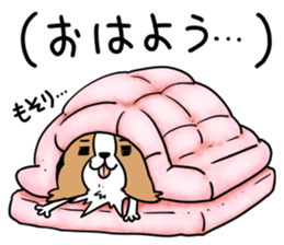 Fluffy of the Papillon. sticker #9188426