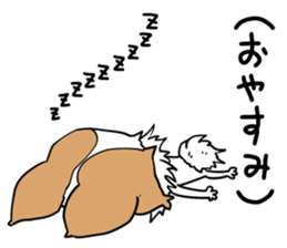 Fluffy of the Papillon. sticker #9188427