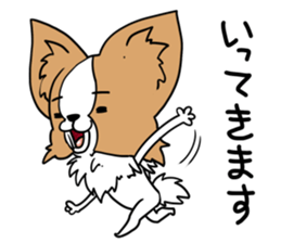 Fluffy of the Papillon. sticker #9188428