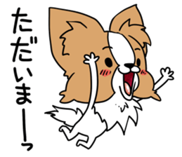 Fluffy of the Papillon. sticker #9188430