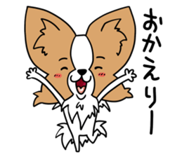 Fluffy of the Papillon. sticker #9188431