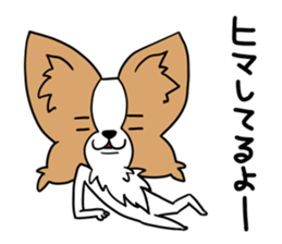 Fluffy of the Papillon. sticker #9188435
