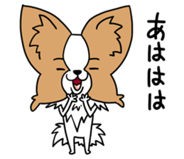 Fluffy of the Papillon. sticker #9188436