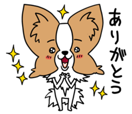 Fluffy of the Papillon. sticker #9188439