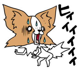 Fluffy of the Papillon. sticker #9188442