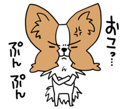 Fluffy of the Papillon. sticker #9188447