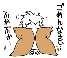 Fluffy of the Papillon. sticker #9188450