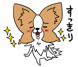Fluffy of the Papillon. sticker #9188454