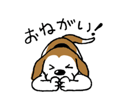 I'm RINGO! sticker #9188668