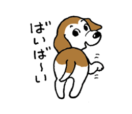 I'm RINGO! sticker #9188671