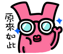 Daily routine of the Fries-Rabbit No.4 sticker #9188820