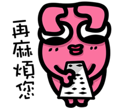Daily routine of the Fries-Rabbit No.4 sticker #9188821
