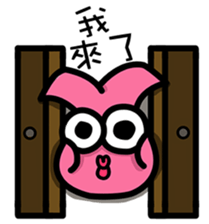 Daily routine of the Fries-Rabbit No.4 sticker #9188823