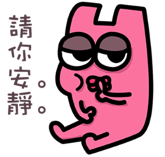 Daily routine of the Fries-Rabbit No.4 sticker #9188828