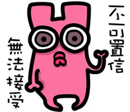 Daily routine of the Fries-Rabbit No.4 sticker #9188829