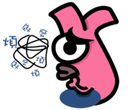 Daily routine of the Fries-Rabbit No.4 sticker #9188830