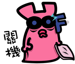 Daily routine of the Fries-Rabbit No.4 sticker #9188834