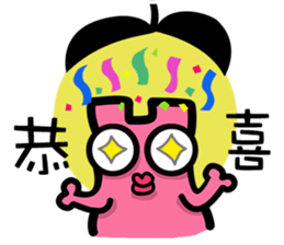 Daily routine of the Fries-Rabbit No.4 sticker #9188841