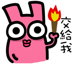 Daily routine of the Fries-Rabbit No.4 sticker #9188845