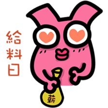 Daily routine of the Fries-Rabbit No.4 sticker #9188849