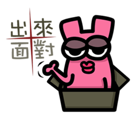 Daily routine of the Fries-Rabbit No.4 sticker #9188850