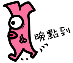 Daily routine of the Fries-Rabbit No.4 sticker #9188851