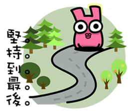 Daily routine of the Fries-Rabbit No.4 sticker #9188854