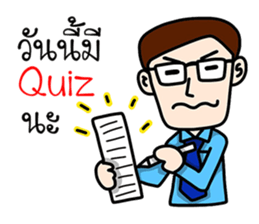 I am a teacher sticker #9188879