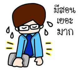 I am a teacher sticker #9188890