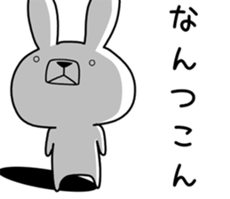 Dialect rabbit [koshu] sticker #9188905