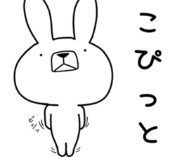 Dialect rabbit [koshu] sticker #9188925