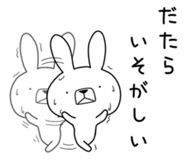 Dialect rabbit [koshu] sticker #9188928
