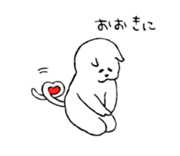 White cat tama sticker #9189056