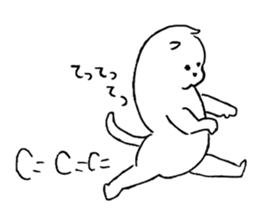 White cat tama sticker #9189060